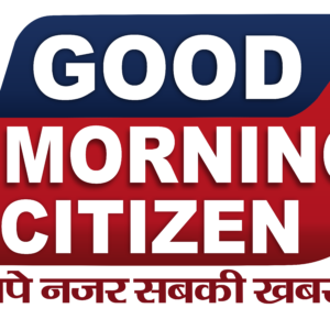 Photo of GOOD MORNING CITIZEN